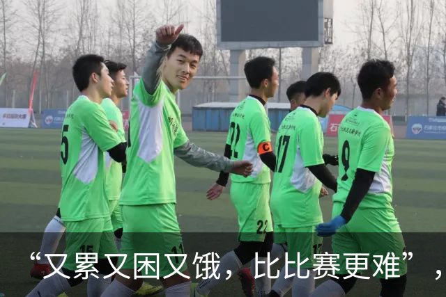 “又累又困又饿，比比赛更难”，多国亚运会运动员被困日本机场，吐槽等了5小时没饭吃